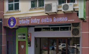 Windy Fairy Cake House Signage
